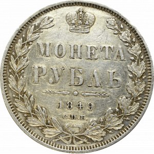 Russia, Nicholas I, Rouble 1849 ПА