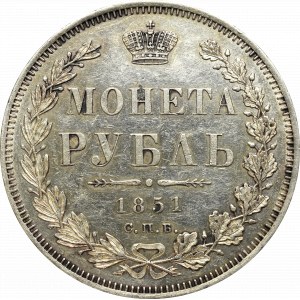 Rusko, Mikuláš I., rubl 1851 ПА