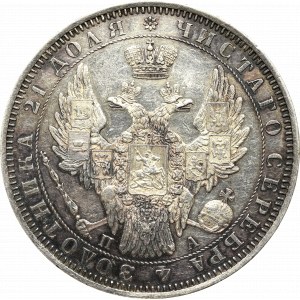 Rusko, Mikuláš I., rubeľ 1851 ПА