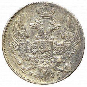 Russia, Nicholas I, 10 kopecks 1839
