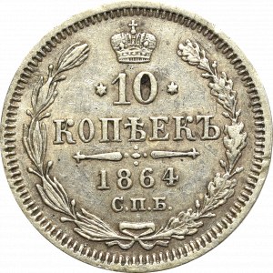 Rusko, Alexander II, 10 kopejok 1864