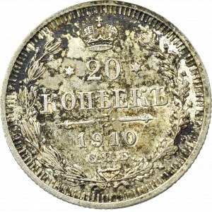 Russia, Nicholas II, 20 kopecks 1910 ЭБ