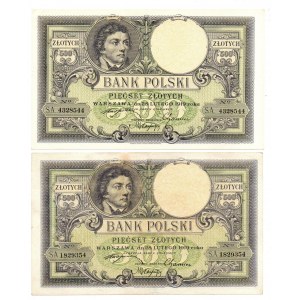 Second Republic, 500 gold 1919 - set of 2 pieces