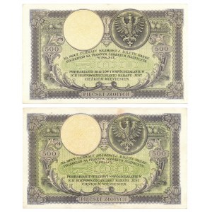 Second Republic, 500 gold 1919 - set of 2 pieces