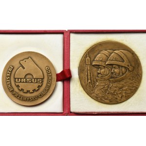 Poľská ľudová republika, sada medailí