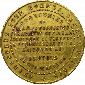 Belgium, Advertising Token