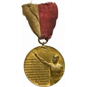 II RP, Towarzystwo Cyklistów Pogoń Wąbrzeźno 2. cena 1932 - Nagalski