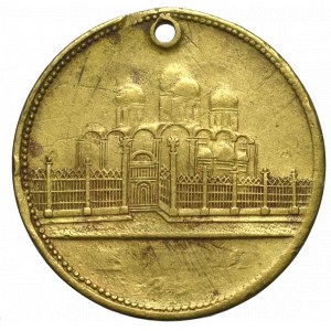 Rusko, korunovační pamětní medaile Mikuláše II.