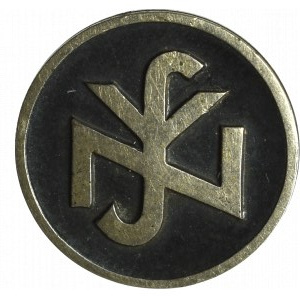 Germany, III Reich, badge Nationalsozialistische Volkswohlfahrt - Fritz Zimmermann, Stuttgart