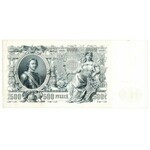 Rosja Radziecka, 500 rubli 1912 - zestaw 3 egzemplarze