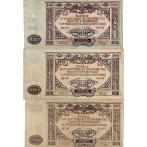 Soviet Russia, 10,000 rubles 1919 - set of 3 pieces