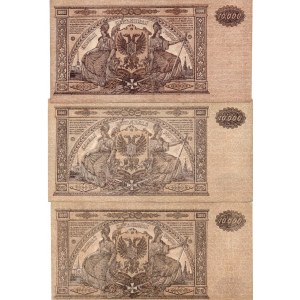 Soviet Russia, 10,000 rubles 1919 - set of 3 pieces