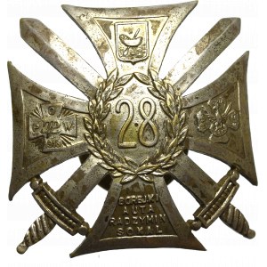 II RP, Soldier's badge of the 28th Kaniowski Rifle Regiment - excerpted by Bobkowicz, Lodz.