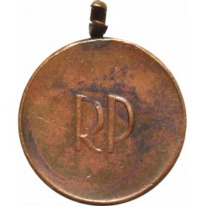 Second Republic, Miniature of the Independence Medal