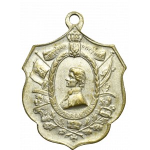 Polska, Medalik Kościuszko 1917