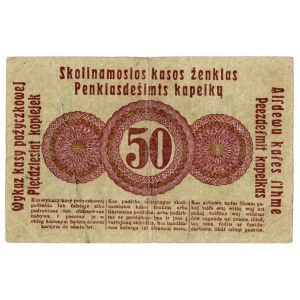 Poznan, 50 kopecks 1916
