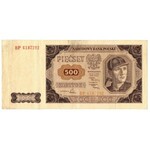 PRL, 500 złotych 1948 - 2 egzemplarze - Serie BP i BI