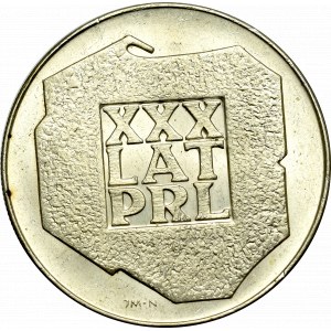 PRL, 200 złotych 1974 XXX Rocznica zwycięstwa
