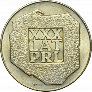 People's Republic of Poland, 200 zloty 1974 XXX Victory Anniversary