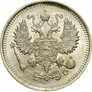 Russia, Nicholas II, 10 kopecks 1915