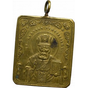 Rosja, Medalik św. Mikołaj Cudotwórca