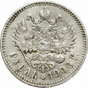 Rusko, Mikuláš II., rubl 1906 ЭБ