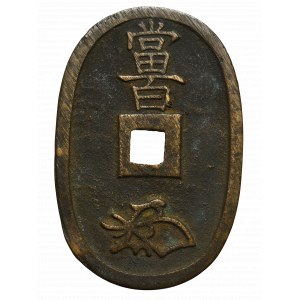 Japonsko, 100 Mon Tenpōtsūhō