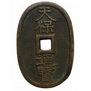 Japonia, 100 Mon Tenpōtsūhō