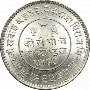 Indien, Kutch, 5 Kronen 1882/1938