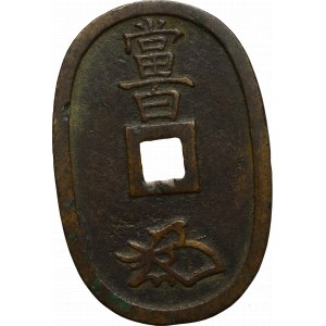 Japonia, 100 Mon Tenpōtsūhō