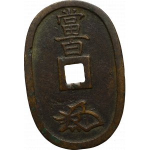 Japonsko, 100 Mon Tenpōtsūhō