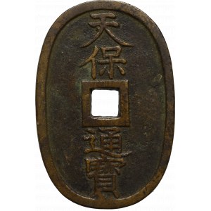 Japan, 100 Mon Tenpōtsūhō