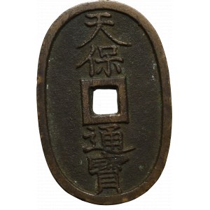 Japan, 100 Mon Tenpōtsūhō