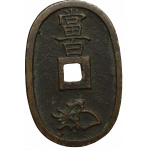 Japonsko, 100 Mon Tenpōtsūhō