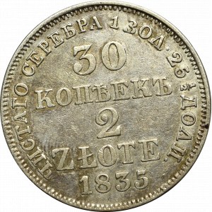 Zabór rosyjski, Mikołaj I, 30 kopiejek=2 złote 1835 Warszawa