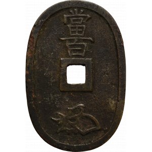 Japan, 100 Mon Tenpōtsūhō