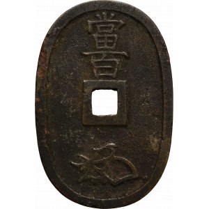 Japonia, 100 Mon Tenpōtsūhō