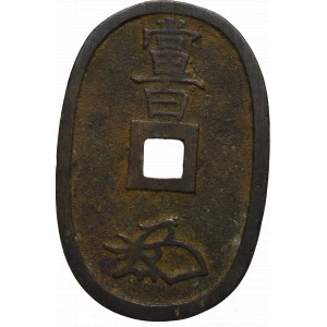 Japonsko, 100 Mon Tenpōtsūhō