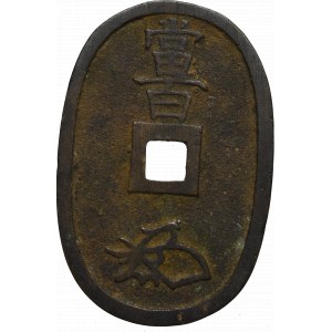 Japan, 100 Mon Tenpōtsūhō