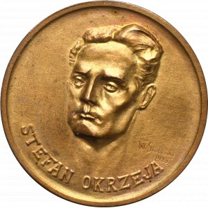 II RP, Stefan Okrzeja Medaille 1925
