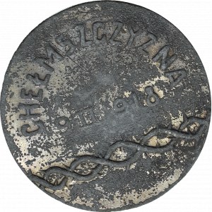 Polen, Medaille für die Trennung von Chelmszczyzna vom Königreich Polen 1918