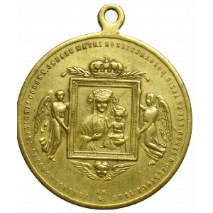 Polska, Medal pamiątka 500 lat obrazu Jasnogórskiego 1882, Magnus - nieopisany