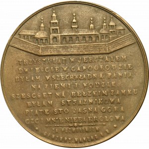 Polska, Medal pamiątka 500 lat obrazu Jasnogórskiego 1882 - kopia
