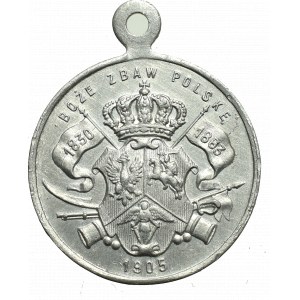 Polska, Medalik pamiątka rewolucji 1905 roku - rzadkość