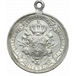 Polsko, pamětní medaile k revoluci 1905 - vzácná