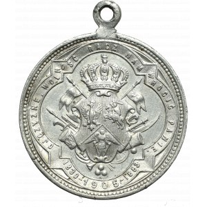 Polen, 1905 Revolution Gedenkmedaille - selten