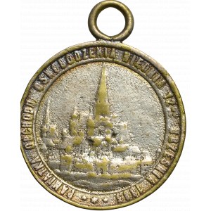 Polen, Medaille zur Erinnerung an den 200. Jahrestag der Schlacht bei Wien, 1883