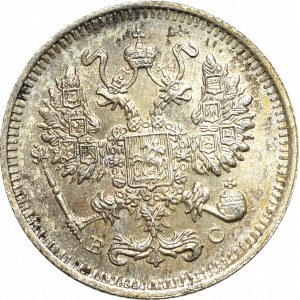 Russia, Nicholas II, 10 kopecks 1913