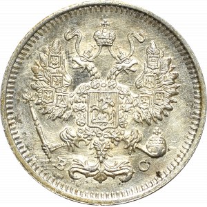 Russia, Nicholas II, 10 kopecks 1913