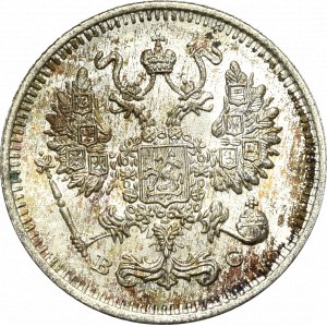 Russia, Nicholas II, 10 kopecks 1913